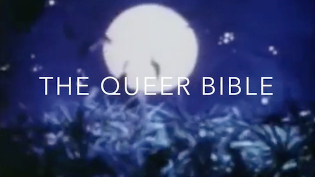 the queer bible